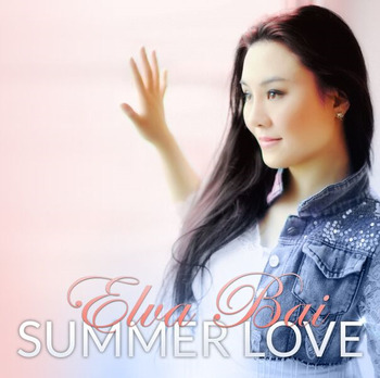 Summer Love