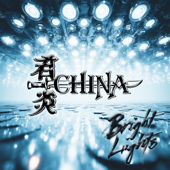 Bright Lights