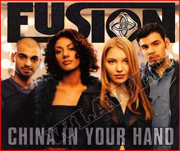 China In Your Hand