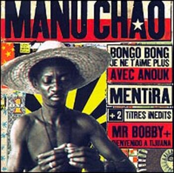 Bongo Bong. Je ne t'aime plus