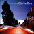 Auberge - Chris Rea